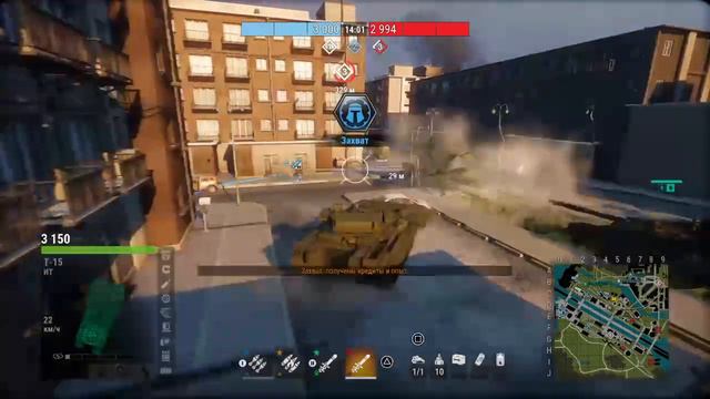 Armored warfare ( меня убьет жена) смотреть онлайн