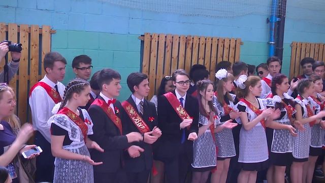 155 лицей последний звонок 2017 смотреть онлайн