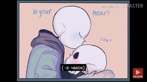 Русский дубляж комиксов шип фелл Санса и оригинал Санса