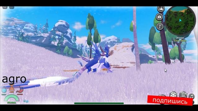 ЭКСКЛЮЗИВ Этералотус! Как получить Etheralotus creatures of sonaria смотреть онлайн
