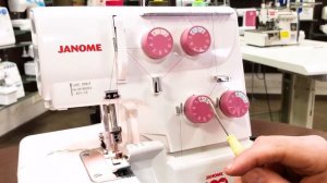 Как заправить оверлок, на примере Janome 792 PG