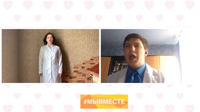 "Люди в белых халатах" в исполнении концертного хора студентов УГМУ на самоизоляции смотреть онлайн