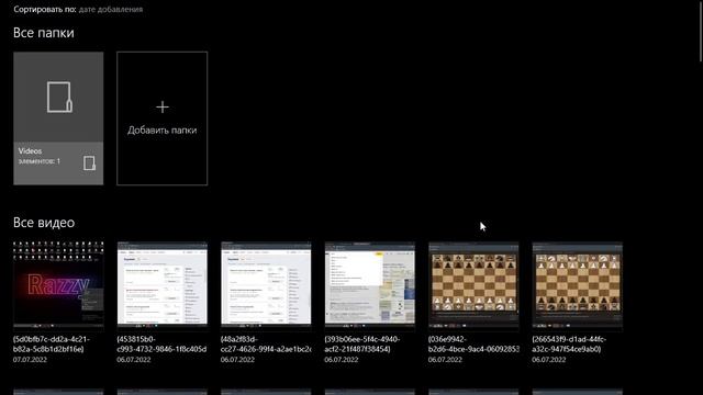 Мастерская Талантов