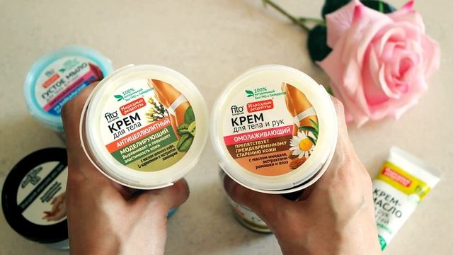 Находки Косметики из фикс прайс ч 2 смотреть онлайн