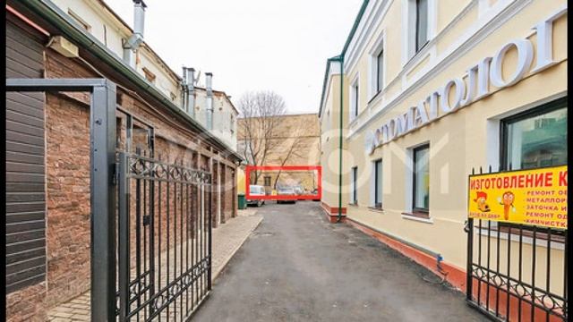 Сдается помещение 105 кв.м смотреть онлайн