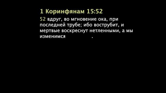 Как молиться, если у вас нет молитвы | Joseph Prince | New Creation TV русский смотреть онлайн