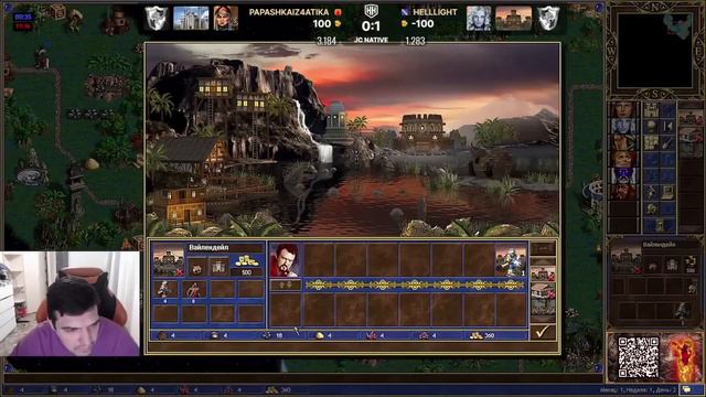 HEROES CUP| Helllight vs Papashkaiz4atika| ТУРНИР НА 500 000 РУБЛЕЙ – Групповая Стадия| Герои 3 смотреть онлайн