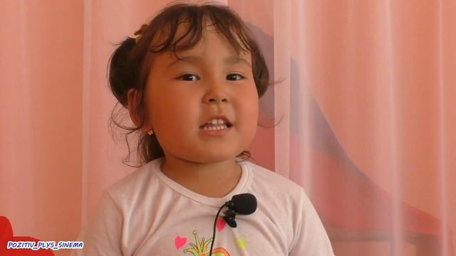 Видео поздравление. День Знаний. Августовская педагогическая конференция 2019 смотреть онлайн