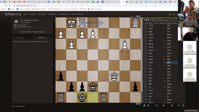 Дистанционное занятие в Zoom №1. Как тренироваться? Тактика на lichess.org. Блиц. Партия из "МТГ" смотреть онлайн