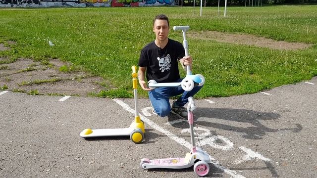 Детские самокаты кикборды Xiaomi обзор смотреть онлайн