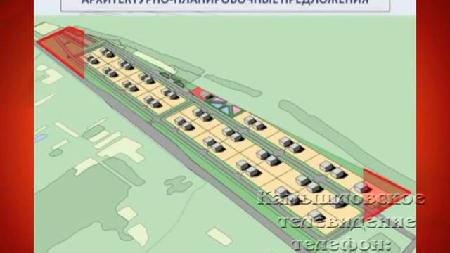 Межевание земельного участка необходимо! смотреть онлайн