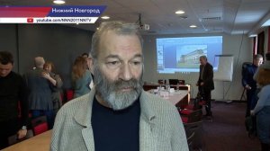 Гостиницу "Россия" снесут в течение двух недель