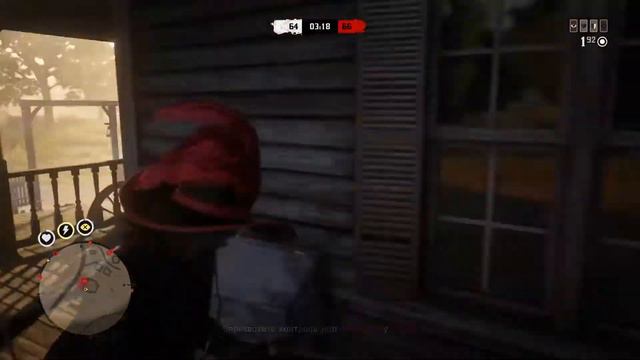 Rdo Царь горы