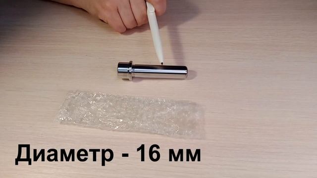 плунжер JC Обзор смотреть онлайн