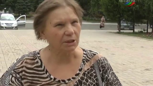 Землетрясение в Харцызске смотреть онлайн