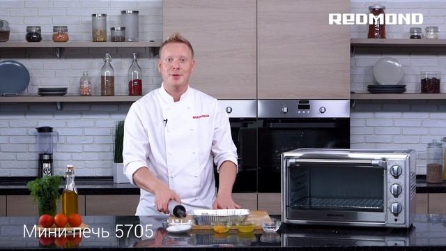 Рецепт "Медовая пахлава" в мини-печи REDMOND RO-5705 смотреть онлайн
