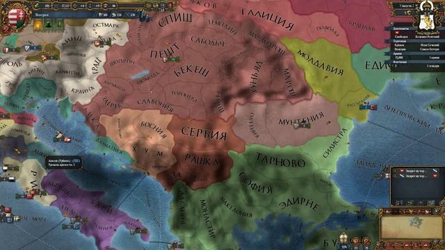 Europa Universalis IV. Задунайские истории... Венгерское королевство #1 смотреть онлайн