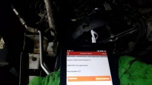 Адаптация вольвотроник на бмв х5 с помощью лаунч