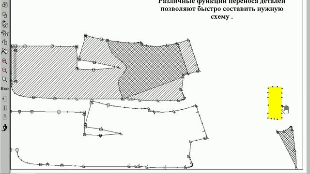 Julivi Ведение документации - Схема дублирования смотреть онлайн