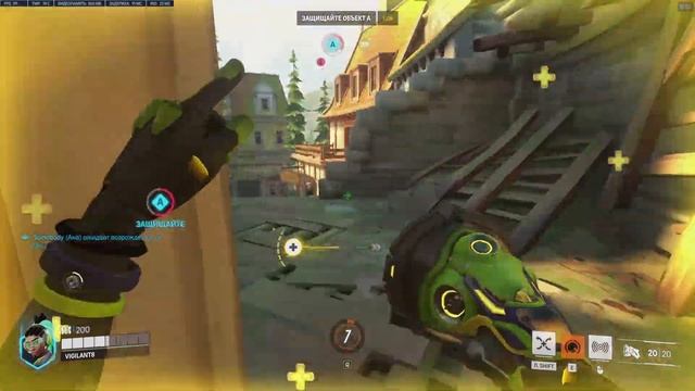 Overwatch2 гайд. Как быть полезным играя за саппорта смотреть онлайн