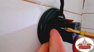 ?? Монтаж фарфорового ретро-выключателя МезонинЪ?? #рекомендации #монтаж #ретроэлектрика