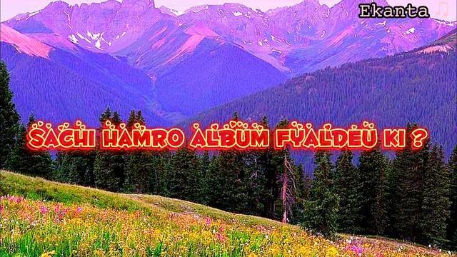 Bhunte ki ama - VZN|| timrai bare geet gayi chichauda/Lyrics#tiktokviralsong #newnepalisong #lyrics смотреть онлайн