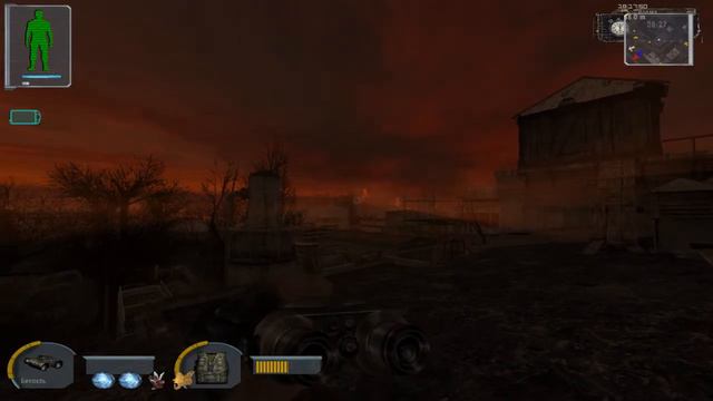 Stalker Красиво смотреть онлайн