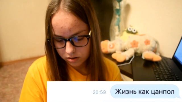 ПРАНК ПЕСНЕЙ  НАД ЛУЧШЕЙ ПОДРУГОЙ | ИНФИНИТИ-ТАБЛЕТКА