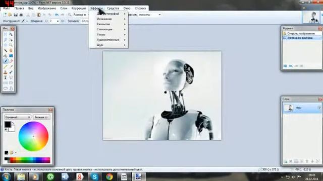 Урок по Paint.net смотреть онлайн
