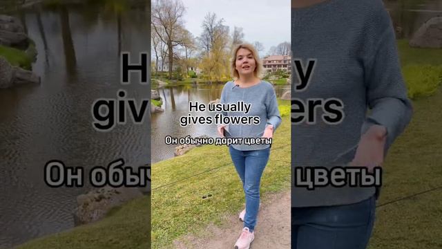 ⬆️ Подписывайтесь, чтобы говорить на английском 😉 #урокианглийского смотреть онлайн