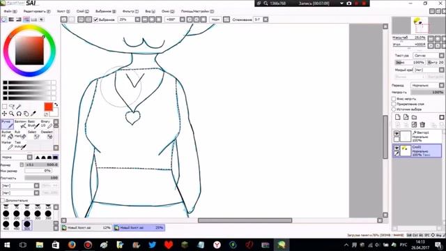 Рисую арт для канала Charla Chan смотреть онлайн