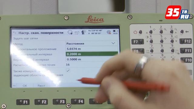 В колледжах и техникумах Вологодчины открыто 20 высокотехнологичных мастерских смотреть онлайн