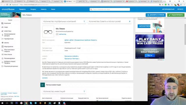 Сомнения??? это не про ОрмеусГлобал смотреть онлайн