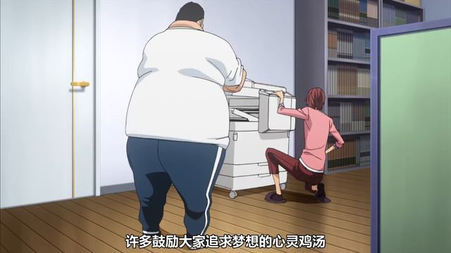 『JAS小評』06 觀《爆漫王。》有感 смотреть онлайн