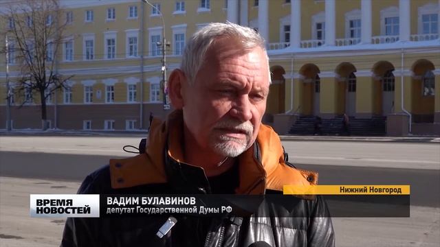 Последствия снегопадов устраняют в Автозаводском районе Нижнего Новгорода смотреть онлайн