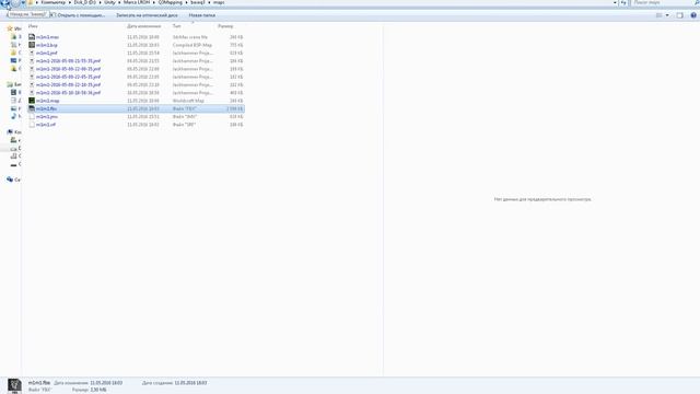 Экспорт BSP-карт в Unity