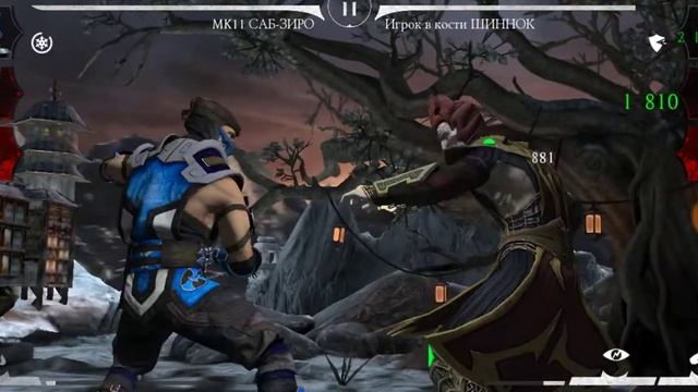 Прохождение башни Шао кана смотреть онлайн