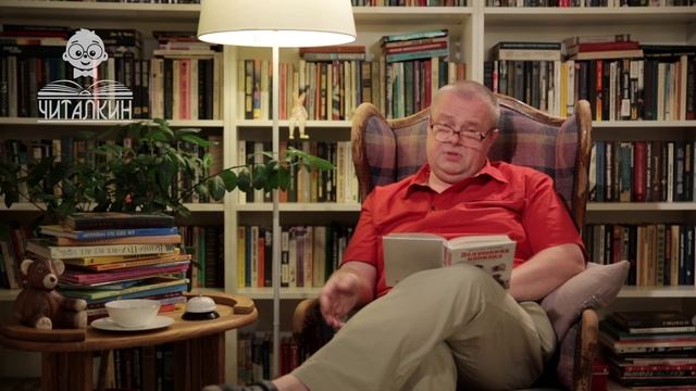 "Белая бабочка". Евгений Пермяк. Читает Владимир Чуприков. смотреть онлайн