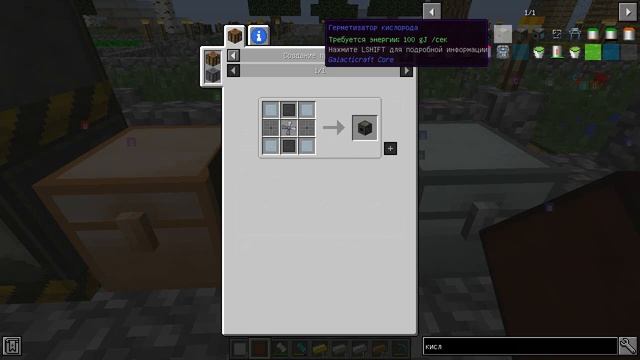 ПЕЩЕРА КРИПЕРОВ ► С Земли на Луну #24 (Minecraft) смотреть онлайн