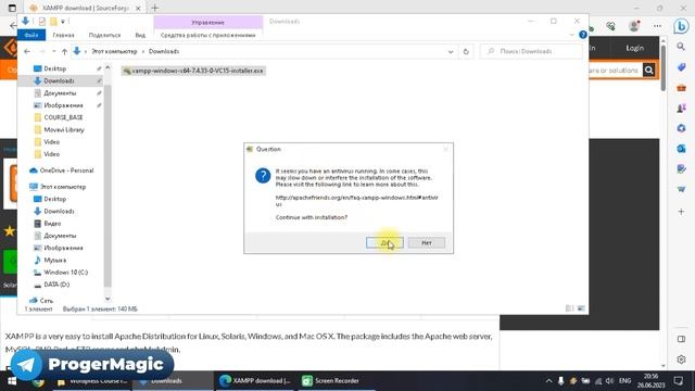 [WORDPRESS] Lesson #1. Install Virtual Server XAMPP - [ВОРДПРЕСС] Урок №1. Установка Сервера XAMPP смотреть онлайн