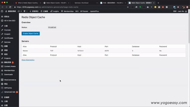 RunCloud設定WordPress使用Redis快取 смотреть онлайн