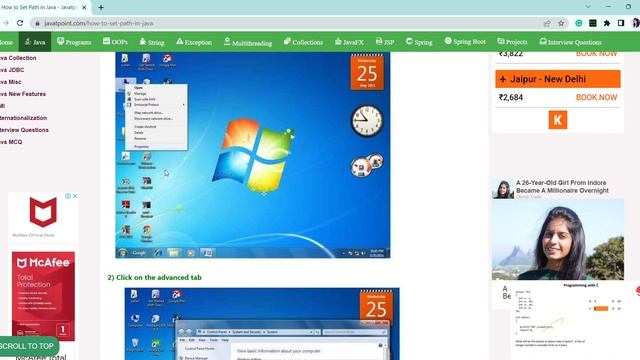 How to Set Path in Java (permanently)???? смотреть онлайн