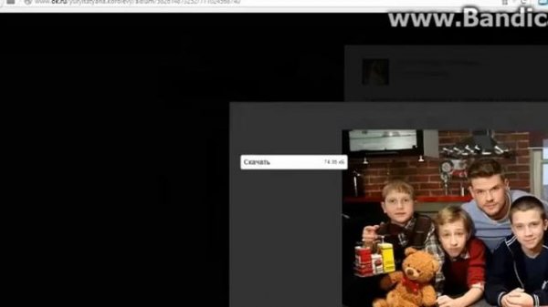 Устанавливаем плагин savefrom net для браузеров Chrome и Mozila