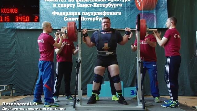 ВМТ "Белые ночи" 2015, мужчины +120 кг, группа 2, присед смотреть онлайн