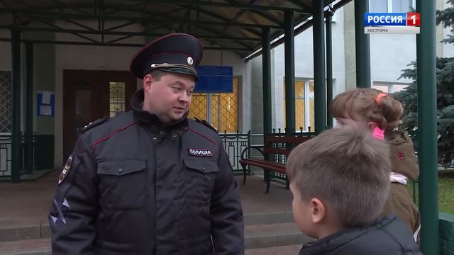 Телеурок 26 10 20 смотреть онлайн