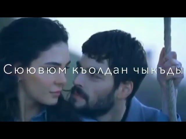 Ветреный смотреть онлайн
