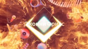 мой первый клип!!