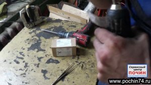 Ремонт шуруповерта Makita 6271D || Не работает первая скорость || Замена редуктора у шуруповерта