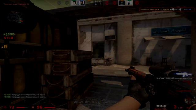 WISH YOU WELL смотреть онлайн