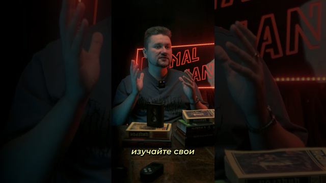 Стоицизм в повседневной жизни #философия